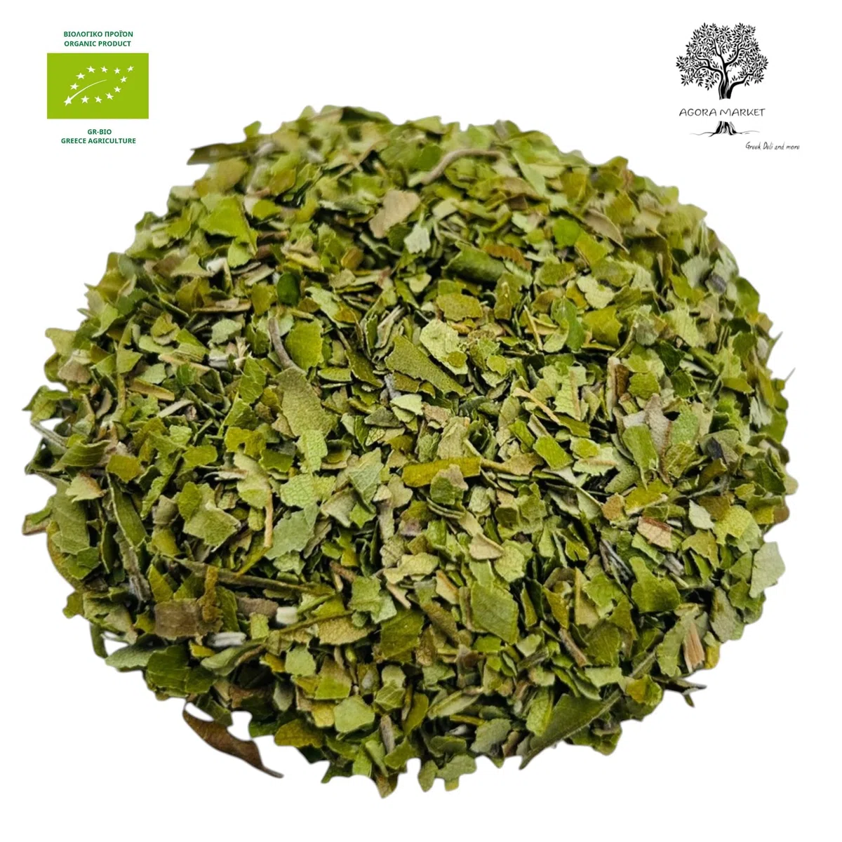 Foglie di Mirto Limone Biologico - Backhousia citriodora (950 grammi)